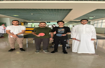 اختتام بطولة تنس الطاولة في عمادة السنة التحضيرية: